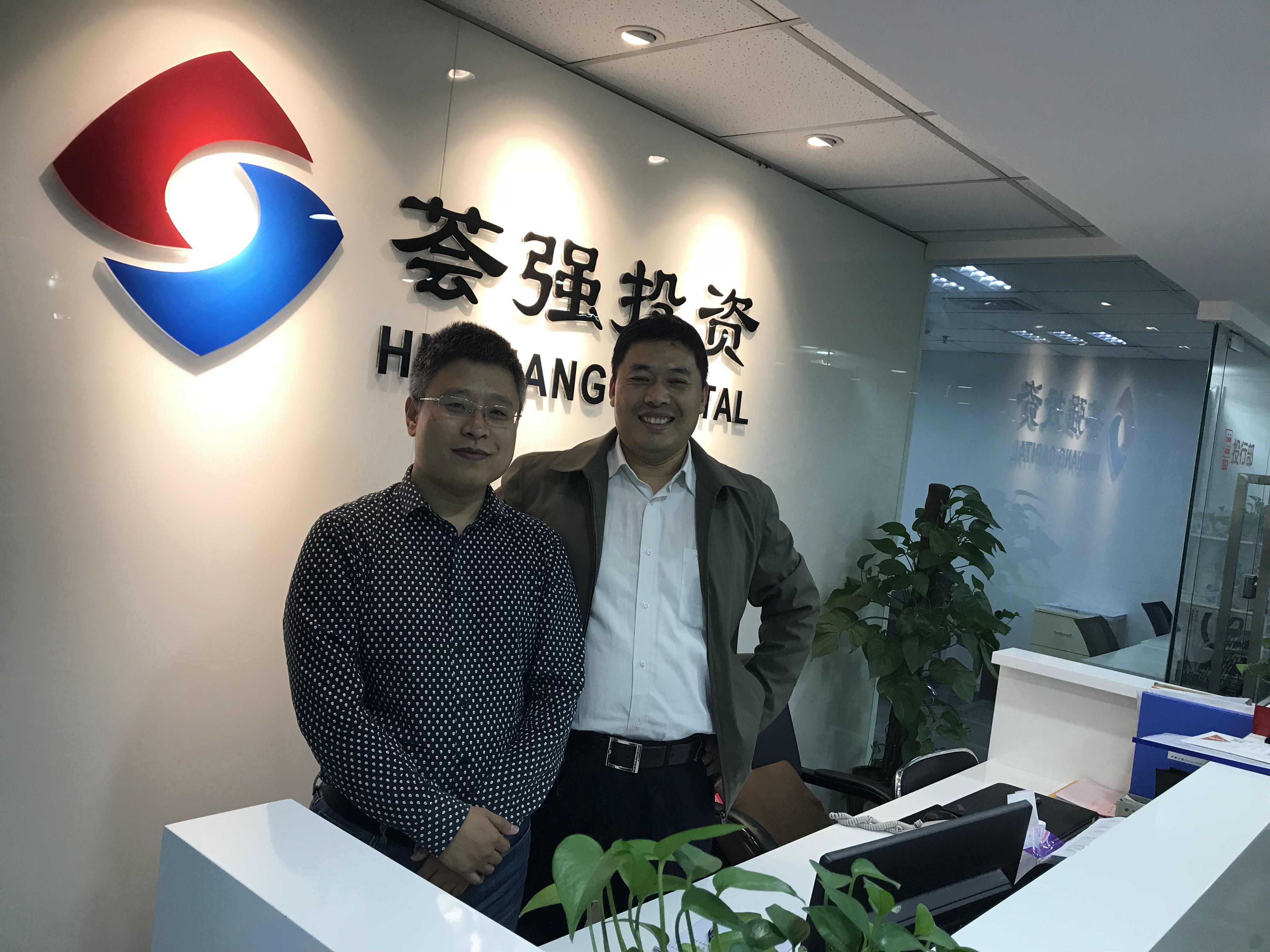 客户案例二