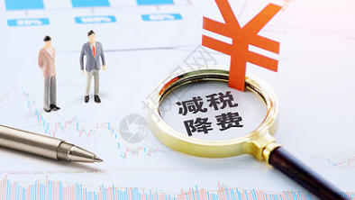 2022研发费用加计扣除比例提至100%！