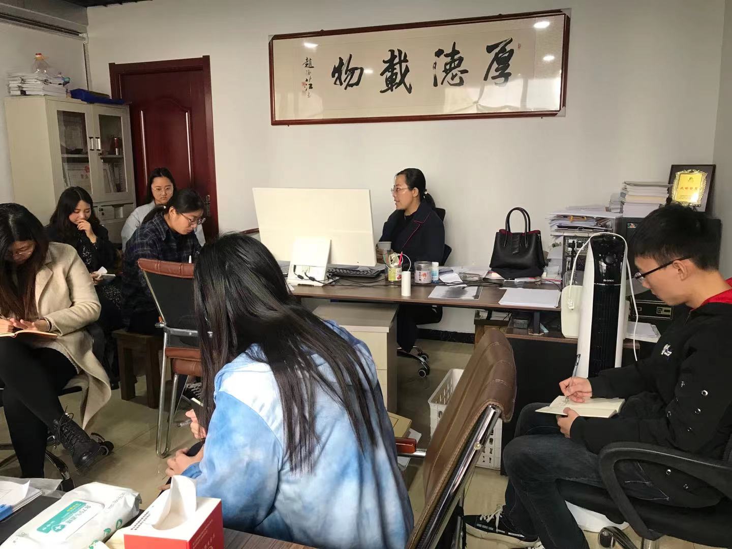 <b>润尚信会计师事务所学习国办发〔2021〕30号文</b>